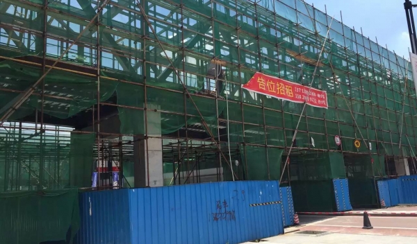 展示图片6