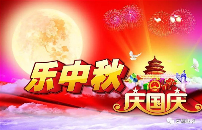 微信图片_20170929101746.jpg